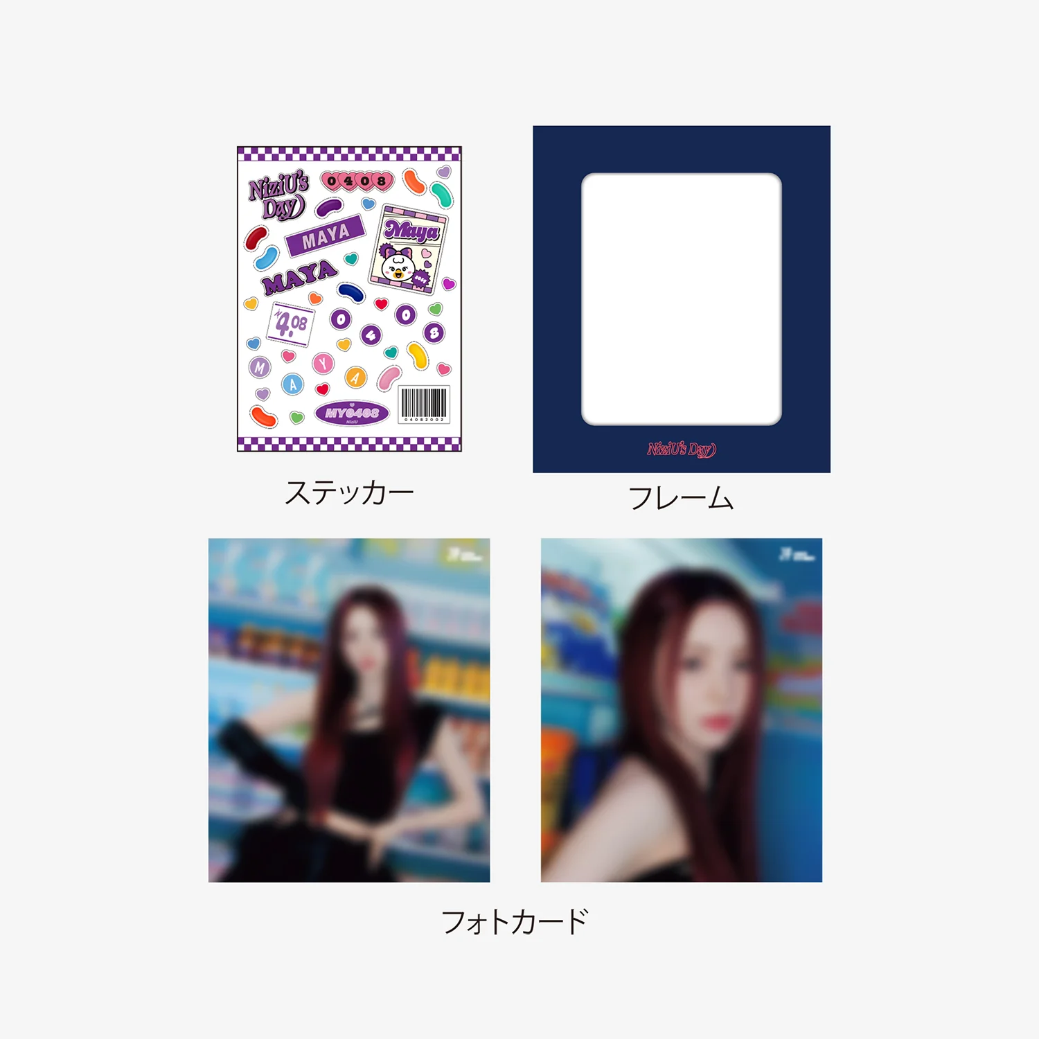 Product image 1