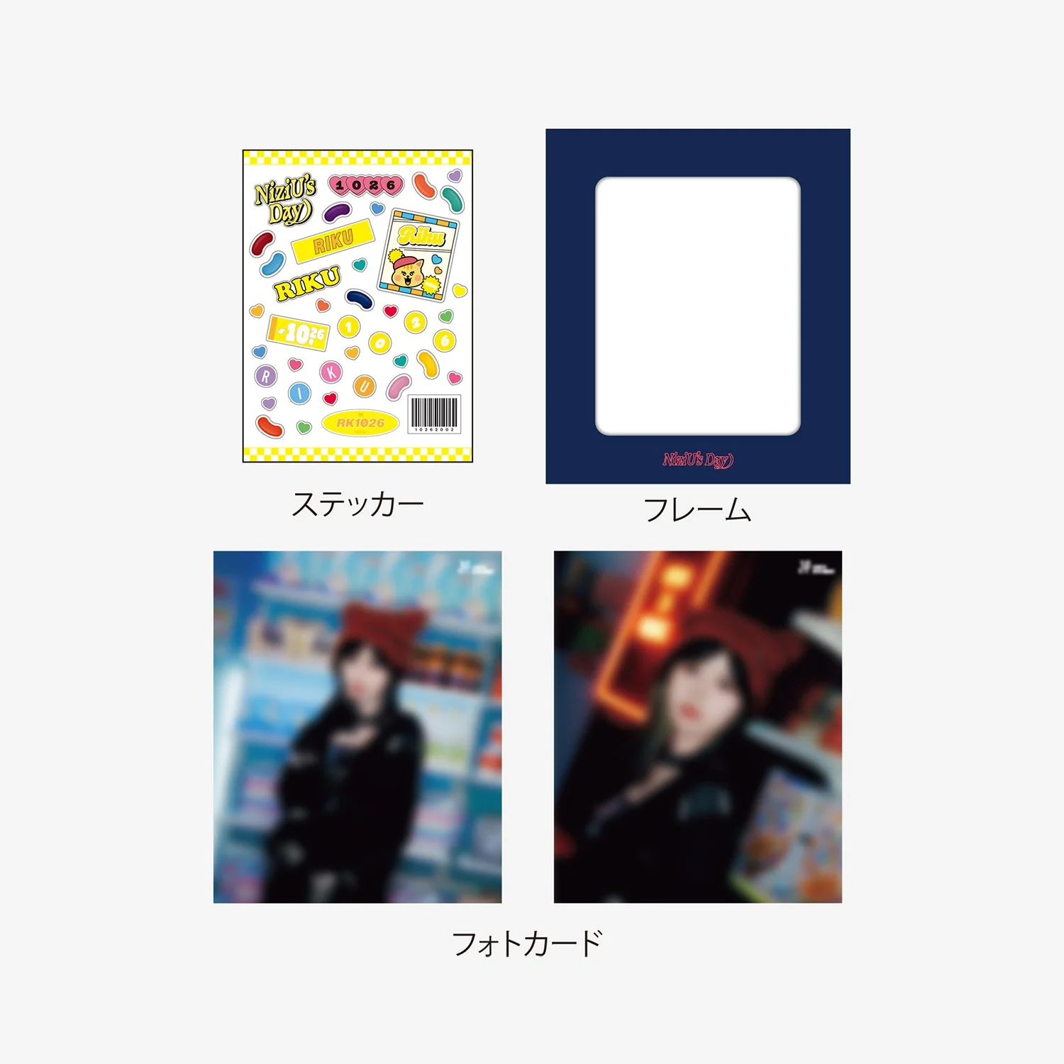 Product image 1