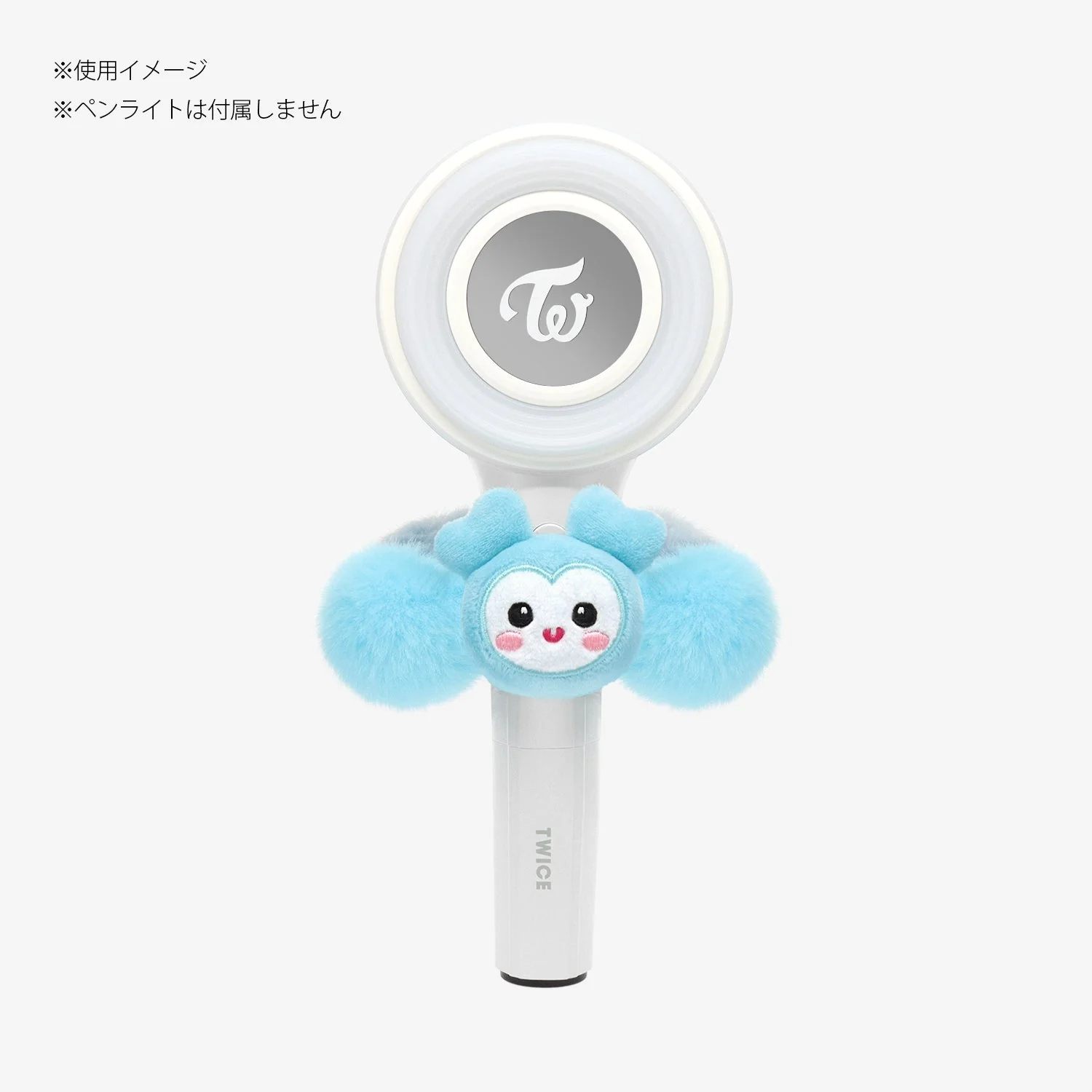 Thumb 2